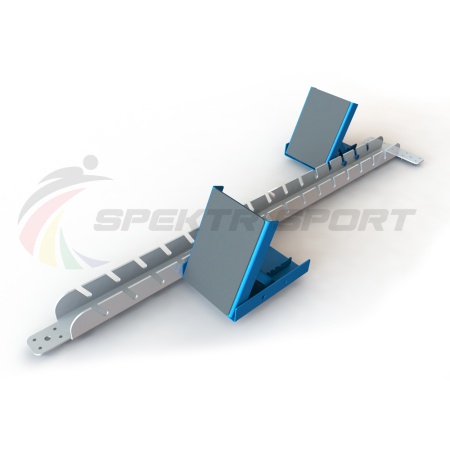 Купить Стартовые колодки легкоатлетические стальные SP ЛА3 в Шарыпове 
